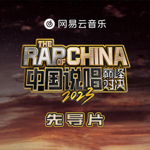 三级片少妇被领导强间视频观看视频
